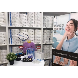 快搶！2019隱適美暑期優惠