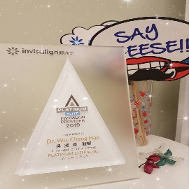 隱適美白金菁英專家醫師